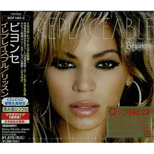 Beyoncé Irreplaceable Japanese Promo Cd/Dvd Set SICP1401~2